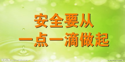 防爆電氣設(shè)備安裝的三大誤區(qū)，您中招了沒？